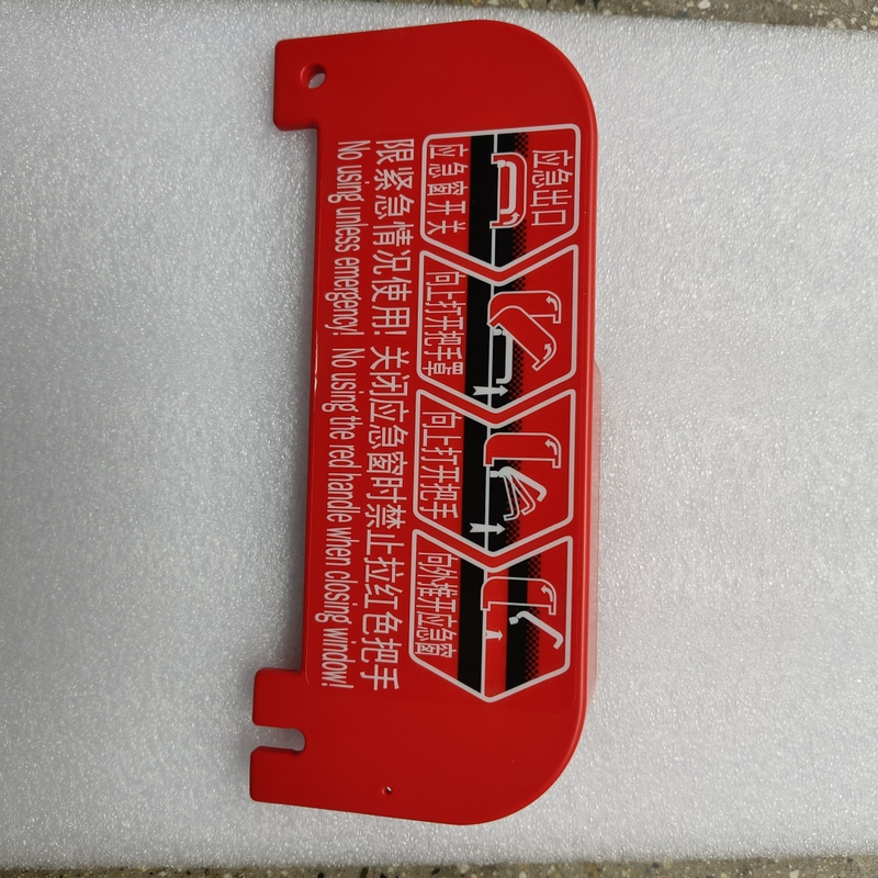 Yutong Bus Parts Side Window Accessories Outward-Opening Window Handle Decorative Cover Emergency Window Handle Cover with Operation Instructions Yutong Bus Parts Side Window Accessories Outward-Opening Window Handle Decorative Cover Emergency Window Handle Cover with Operation Instructions