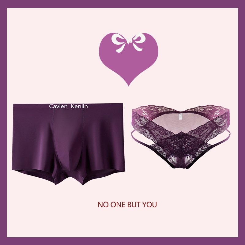 Cavlen Kenlin Couple Underwear Men's Ice Silk Boxer Briefs Sexy Purple Lace Mesh Briefs Women's