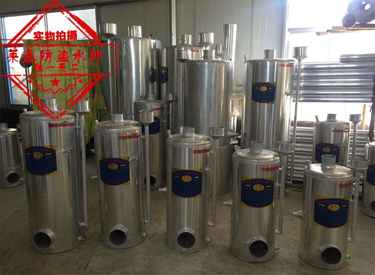 铝茶水炉锅炉：家庭、工地、工厂的全能热水解决方案