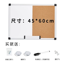 45x60 написать пробку двойной магнитной доски