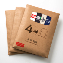 4 pieces)Autumn mens long-sleeved T-shirt cotton autumn coat inner body mens white trend base shirt top dress