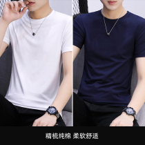 2 pieces) short sleeve T-shirt mens summer new casual solid color base shirt mens fashion pure cotton white body shirt long sleeve