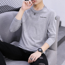 2021 new autumn mens long-sleeved t-shirt pure cotton white body shirt mens base shirt autumn coat top clothing trend