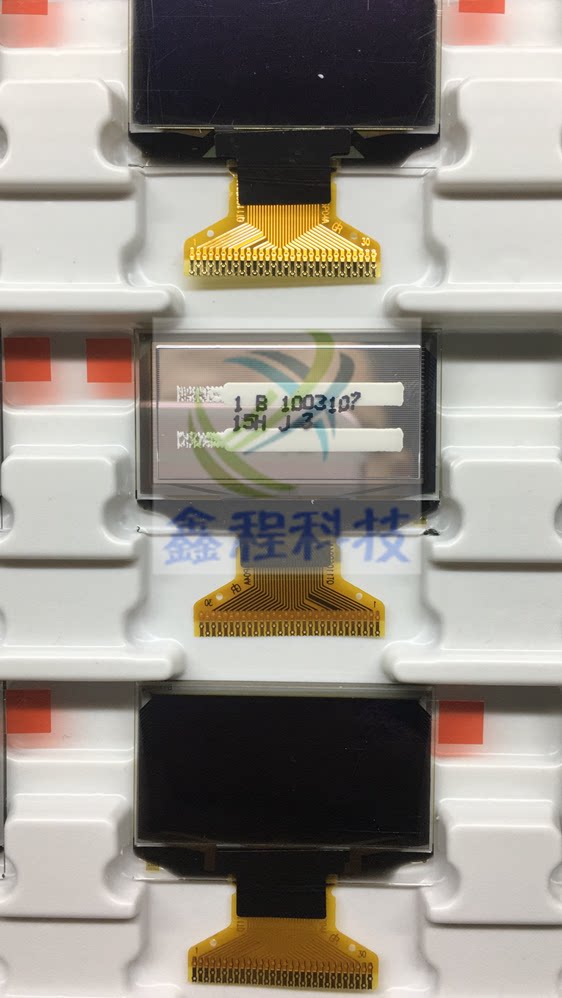 1 3 inch Blu-ray OLED New naked screen 30PIN Intelligent wearable OLED welding table