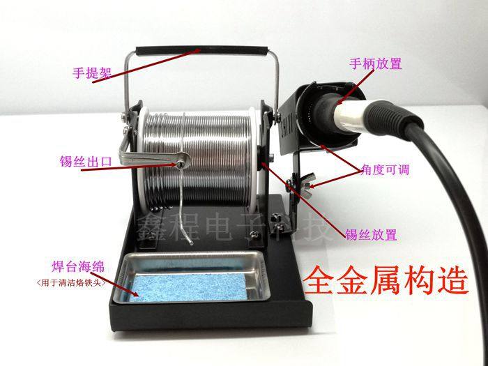 Multi-functional welding table for tin wire frame