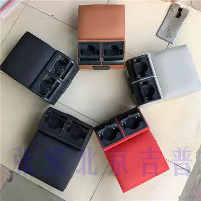 Zhang Tan Beijing Jeep 212 BAIC 2023 Fighting Flag Warriors 2020 Channel Elbow Armrest Box