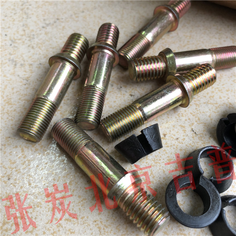 Zhang Carbon - Focus BJ21 Beijing Beijing 212 Banner Pickup Cape Screw Steel to the branch arm screw