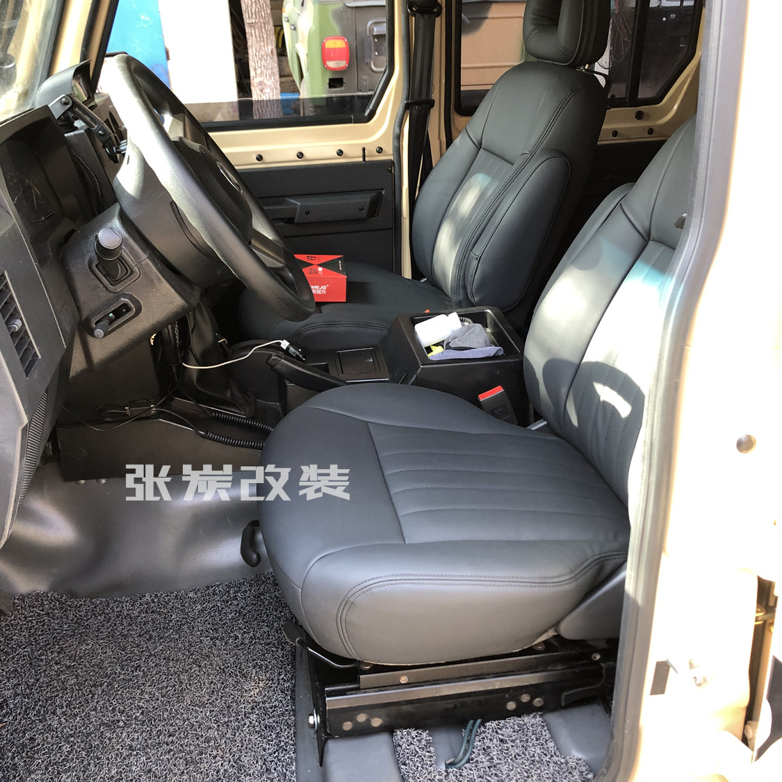 Zhang Charcoal Beijing Gip North Steam 2023 Battle Flag Warriors Pickup Truck 2020 Paragraph 212 No Distortion Retrofit GL8 Seat Base