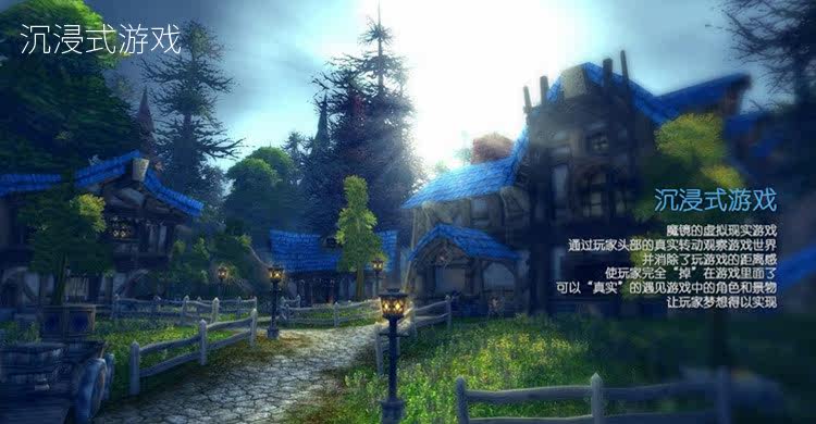 Lunettes VR ou 3D - Ref 1234504 Image 12