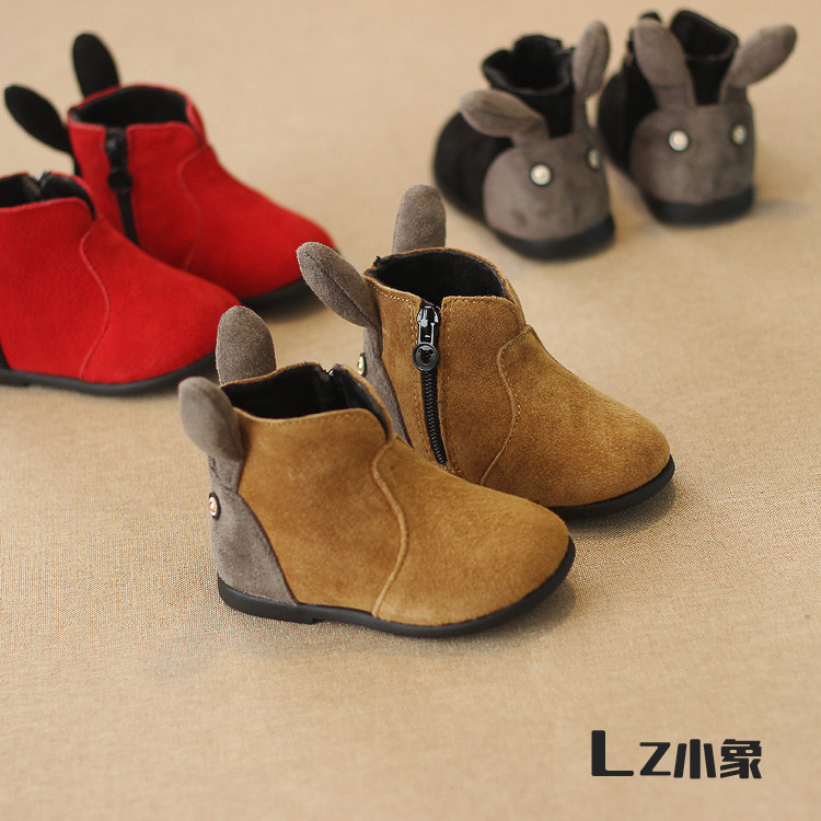 shearling slipper boots