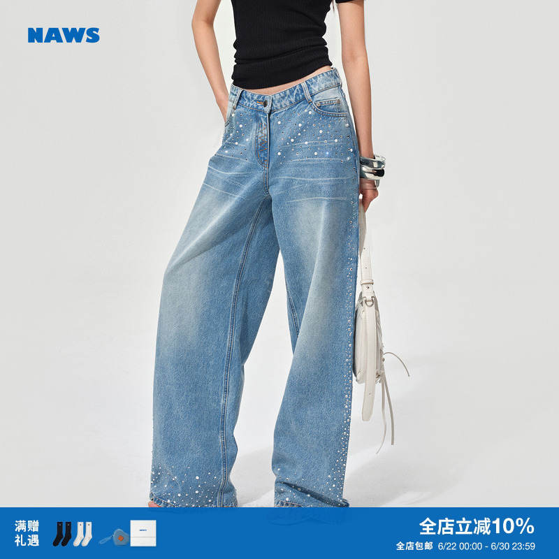 Naws Glitter Wide-Leg Jeans, Heavily Washed Twill with Pearl Rhinestones, Low-Rise Loose Fit Denim Pants