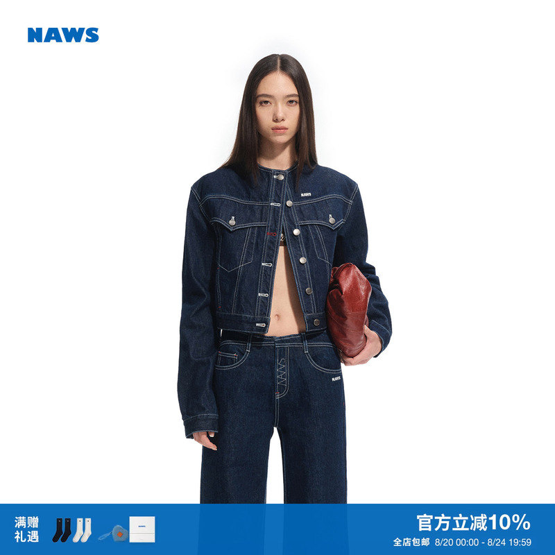 Naws Red Dot Italian Denim Jacket [Texture Series] Denim Stand Collar Fitted Straight Shoulder Short Jacket