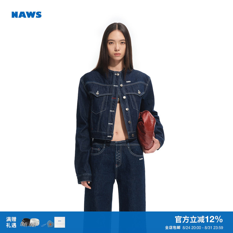 Naws Red Dot Italian Denim Jacket [Texture Series] Denim Stand Collar Fitted Straight Shoulder Short Jacket