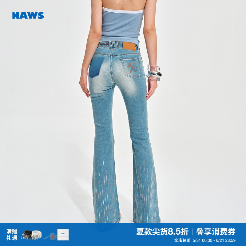 Naws Flared Jeans with Glitter, Washed Knit Denim, Starburst Rhinestones, Versatile Mid-Rise Skinny Flared Pants Naws Flared Jeans with Glitter, Washed Knit Denim, Starburst Rhinestones, Versatile Mid-Rise Skinny Flared Pants