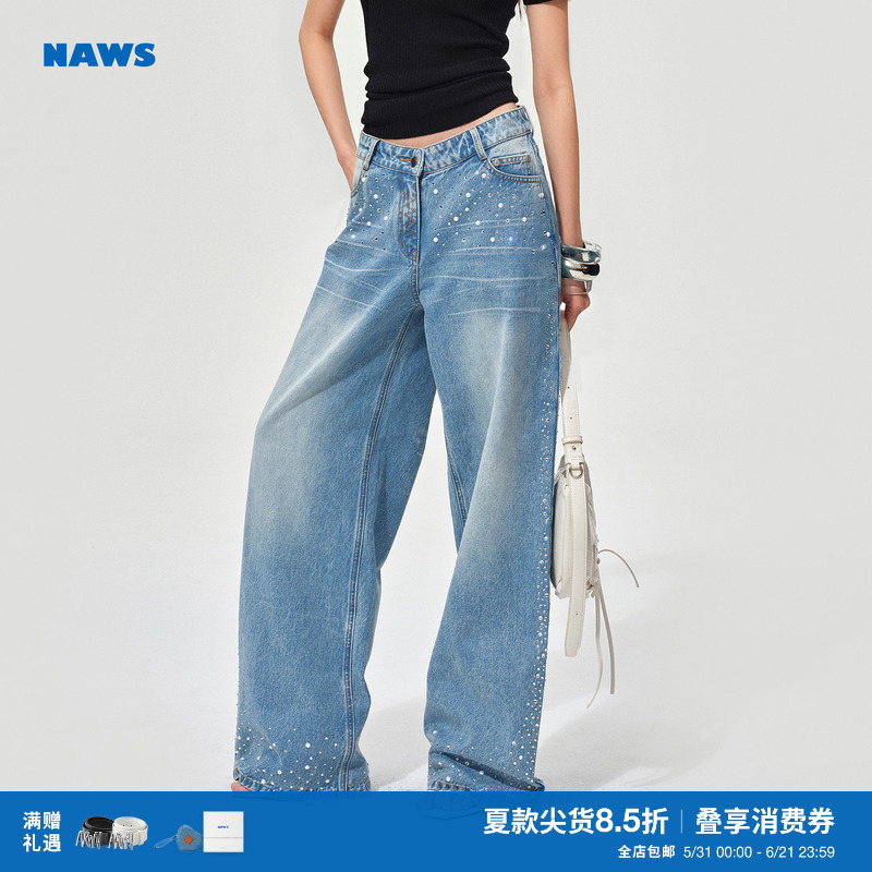 Naws Glitter Wide-Leg Jeans, Heavily Washed Twill with Pearl Rhinestones, Low-Rise Loose Fit Denim Pants
