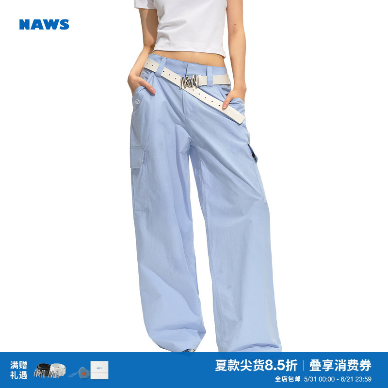Naws Baggy Jazz Pants Textured Low-Waist Loose Straight-Leg Pants Silhouette Casual Pants