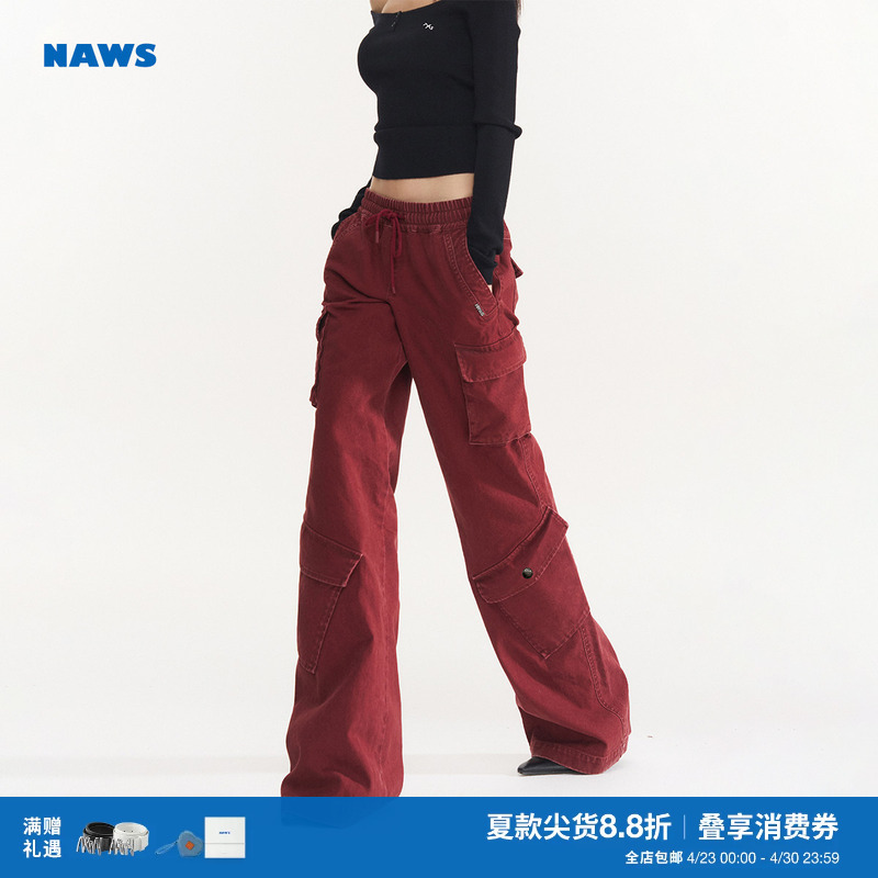 Naws Pearl-Sail Washed Cargo Pants, Bordeaux Red American Retro Elastic Waist Low-Rise Flared Trousers