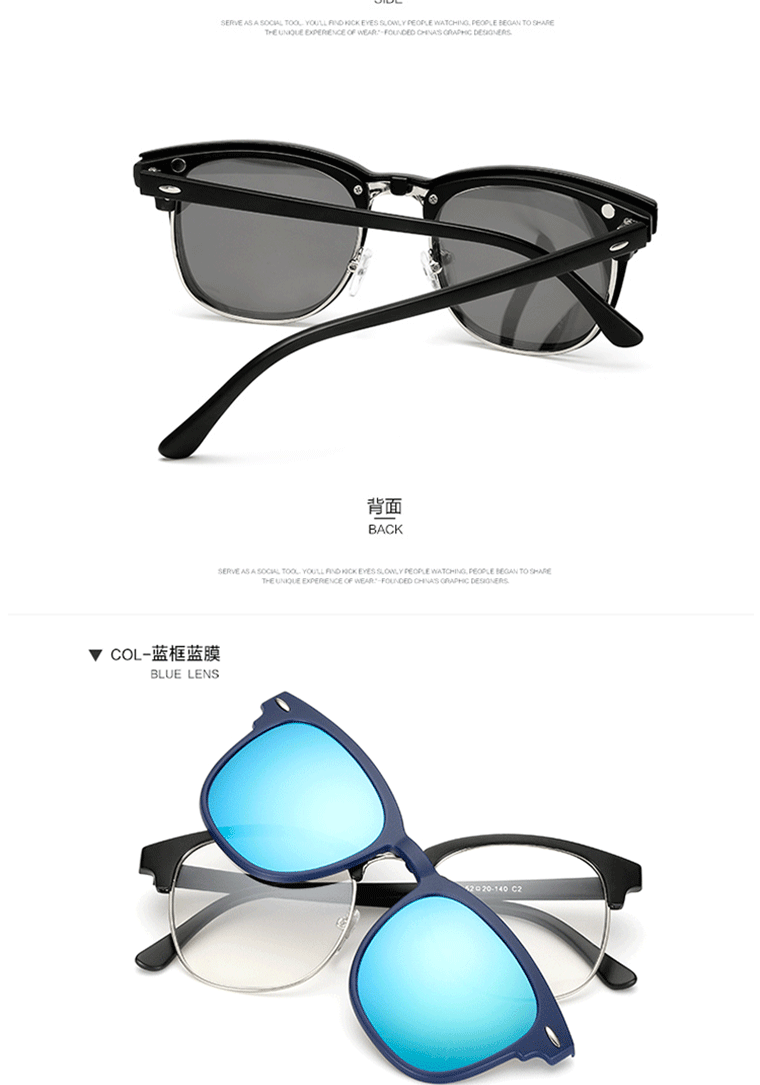 Kính retro khung nam và nữ phẳng gương năm mảnh từ tính gương phân cực kính râm kim loại nửa khung gương kính gọng kính tròn