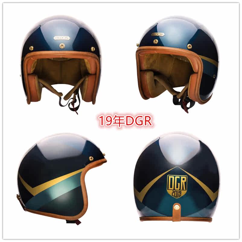 Spot hedon black bean 19 DGR carbon fiber ultra light safety helmet 3 4 armor Harley Indian with iron armor