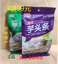 Guilin spéciale production Guilin Jin Shunchang taro Article 230 gr Lai Pu Taro Stick Original Flavor of the original flavor 1 Generation