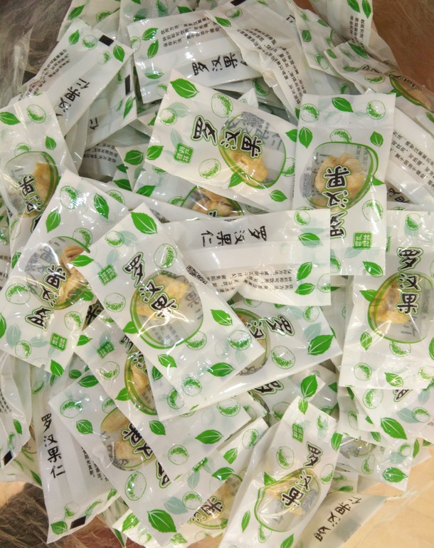 Guilin specie Sangrosvenori grosvenori core 250 gr RMB27  grosvenori core