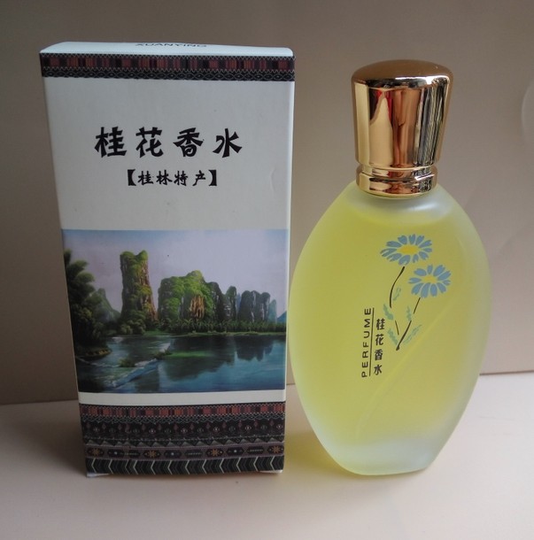 Guilin specialities Guilin specialities Gui flower fragrant water sizzling with cinnamon and water Gui flowers