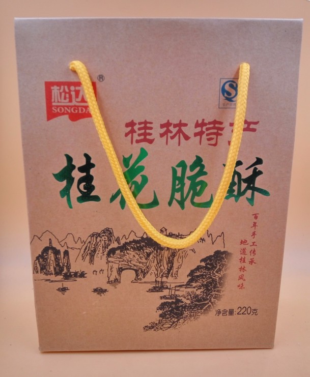 Guilin specialty osmanthus crisp sesame crisp Guilin Songda 220 grams osmanthus crispy sesame crisp i crisp optional 3 boxes of packs