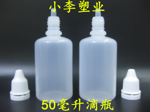 50ml ml thuốc nhỏ mắt chai / chai tinh dầu / chất lỏng / chai nhỏ giọt, thuốc nhỏ mắt chai nhựa nhỏ - Thuốc nhỏ mắt thuốc tobradex