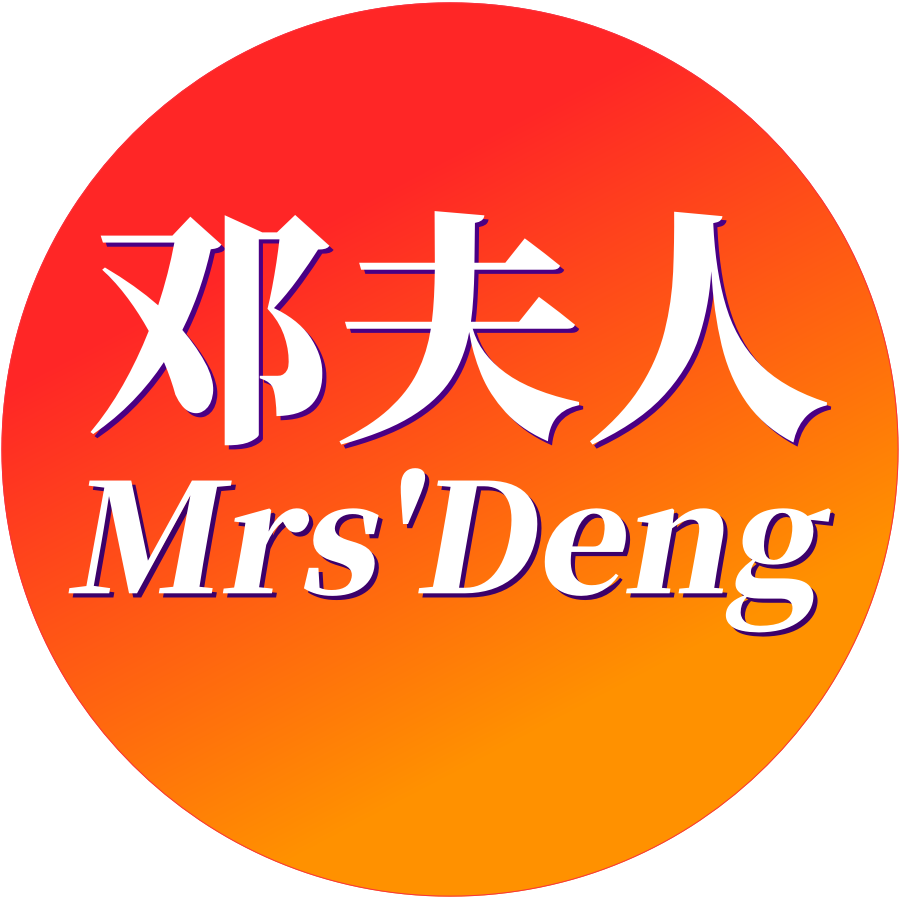 邓夫人家居生活馆的LOGO