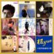 Zhang Hongliang 12 Special + 1 컬렉션 트랙 FLAC 오디오 소스 수집