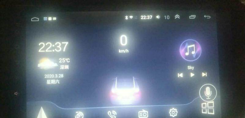 Automotive Norway Chief Micro - Micro brush package Android large screen car navigation upgrade brush system