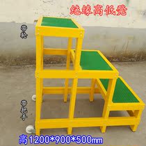 Insulated stool insulation high and low stool insulation three-step climbing fully insulated stool 1 2 meters movable insulation platform
