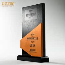 Creative Crystal Trophy Customized Aluminum Sheet Annual Meeting Excellent Staff Event Awards High-end Atmospheric Commemorative Card