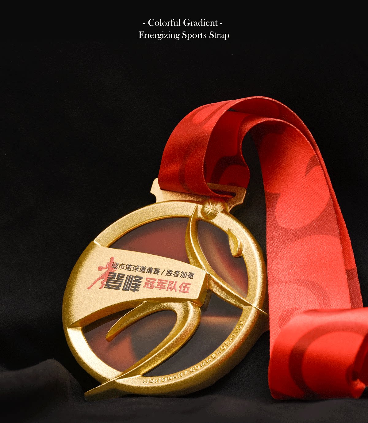 Заказной трофеи/медали/награды/сертификаты 奖牌定制运动篮球足球乒乓球跑步游泳比赛金银挂牌荣誉奖章订做 Five distinctions still products