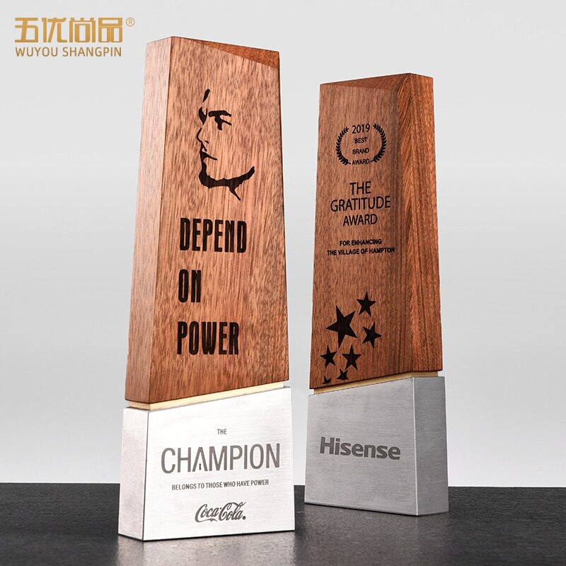 Wooden Solid Wood Trophy Customized to do high-end atmosphere Creative Competition Champion Company Staff Award Discharge Commemoration