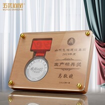 Wooden medals customized lettering awards ceremony medal storage display box souvenirs graduation embedded Medal