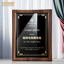 High-grade certificate appointment wooden tray honor plaque authorization card walnut solid wood wooden medal customized lettering