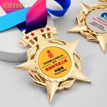 Five-pointed star metal high-grade medals listed custom-made excellent staff 2021 sales Champion Award Medal