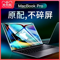 Apple, экран, ноутбук, новая коллекция, 15.6 дюймов, 2020
