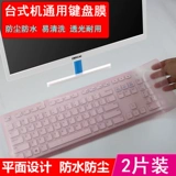 Новый логитер K310 Wired Keyboard Laptop Compacit