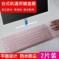 Новый логитер K310 Wired Keyboard Laptop Compacit