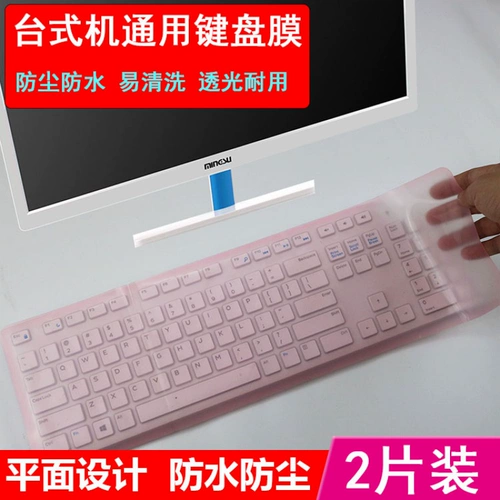 Новый логитер K310 Wired Keyboard Laptop Compacit