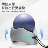 Подушка, портативный самолет для путешествий для сна, с защитой шеи