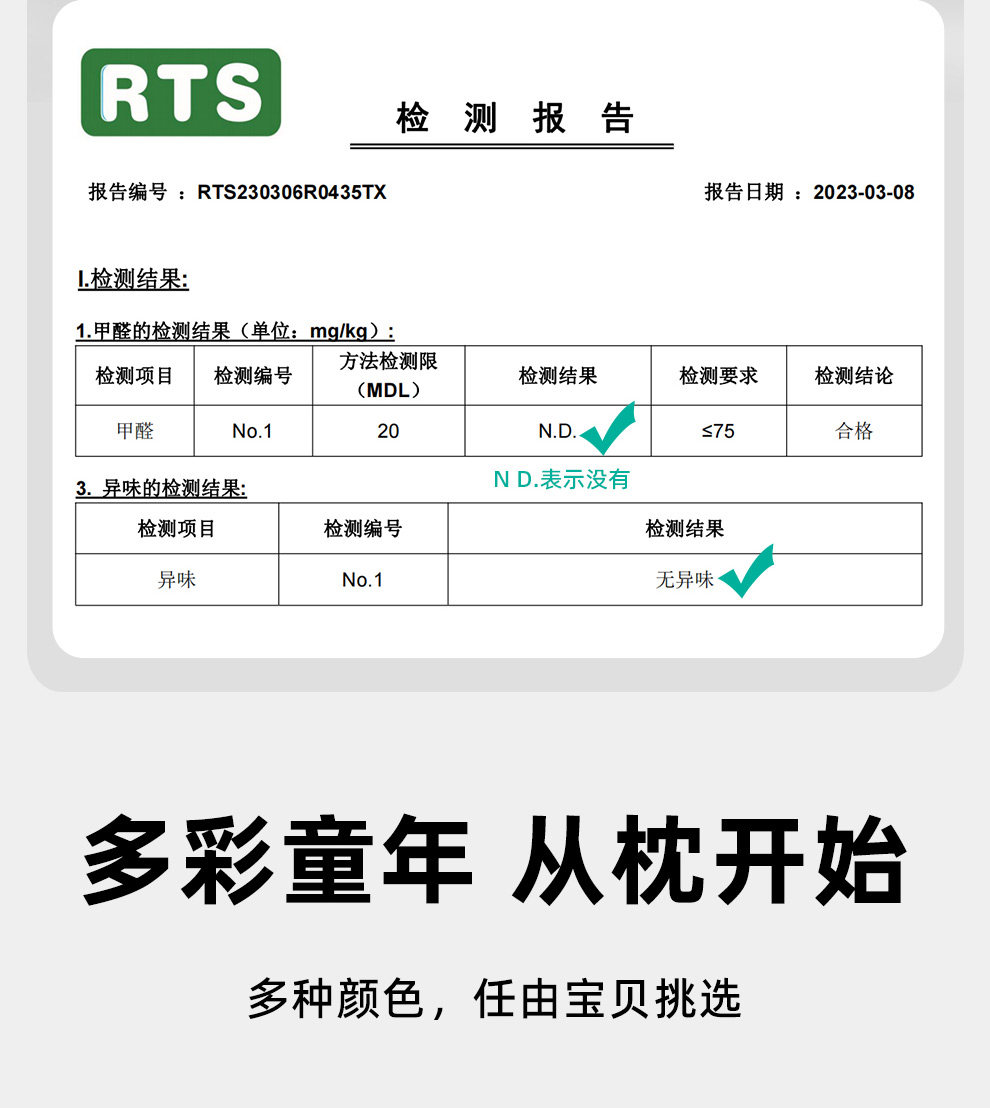 Nap подушка 午睡枕小学生趴睡枕儿童趴趴枕午休枕头教室桌上趴睡神器午觉抱枕 OSEAGLE