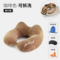 [Путешествие] КОФФОРКИ