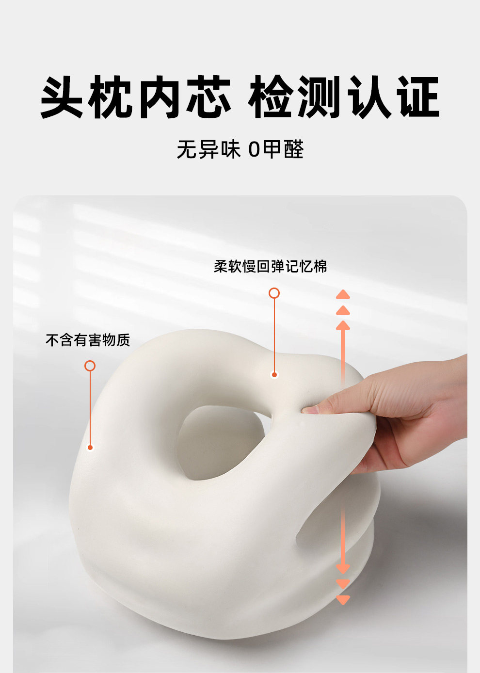 Nap подушка 午睡枕小学生趴睡枕儿童趴趴枕午休枕头教室桌上趴睡神器午觉抱枕 OSEAGLE