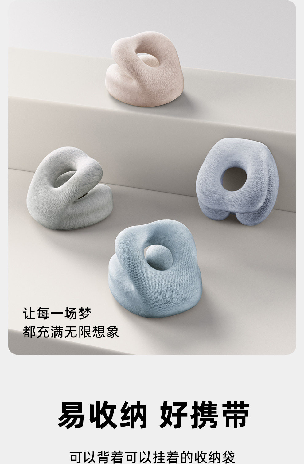 Nap подушка 午睡枕小学生趴睡枕儿童趴趴枕午休枕头教室桌上趴睡神器午觉抱枕 OSEAGLE