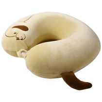 u type pillow protection neck pillow special neck pillow with pillow u shaped plane travel sitting car head pillows office nap portable pillow