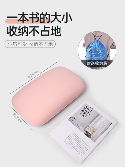 乳胶午睡枕办公室午休专用小学生儿童趴桌上睡觉午觉趴趴枕头抱枕