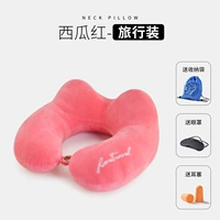 [Путешествие] Арбуз красный